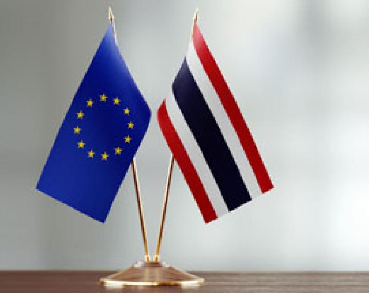 Cover image of EU and Thailand signs partnership for collaboration in frontier research
