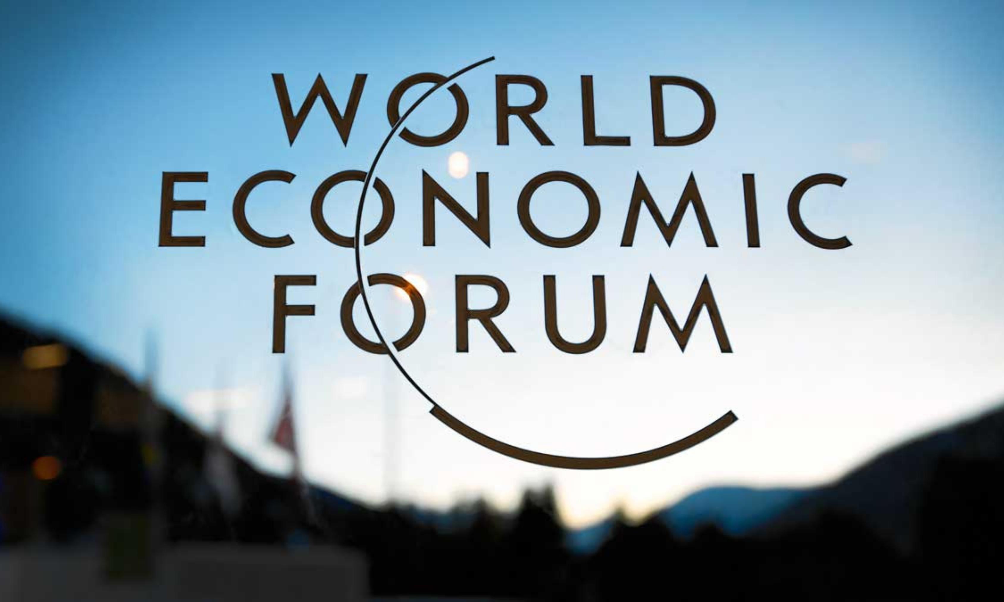 Cover image of World Economic Forum's “Davos Agenda” 2021